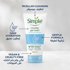 Simple Micellar Gel Wash – image 2