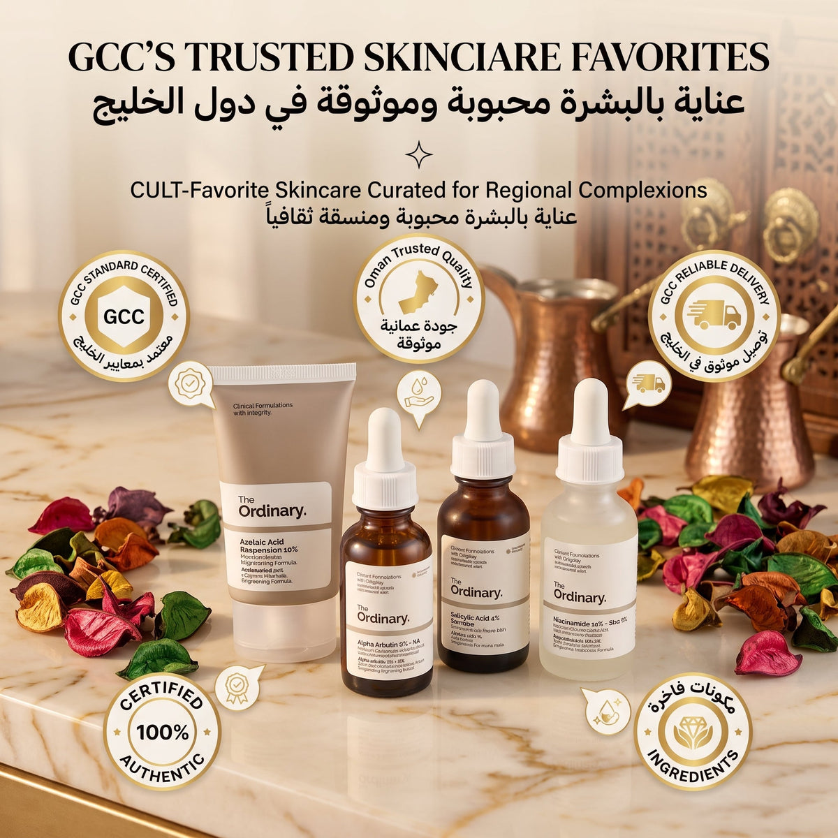 The Ordinary Skin Clarifying & Hydration Set – image 4