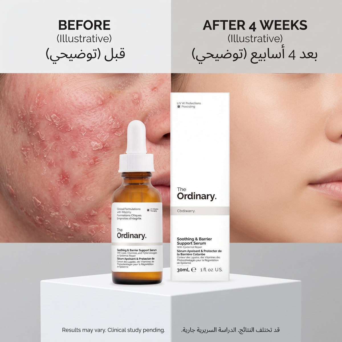 The Ordinary Soothing & Barrier Support Serum how to use