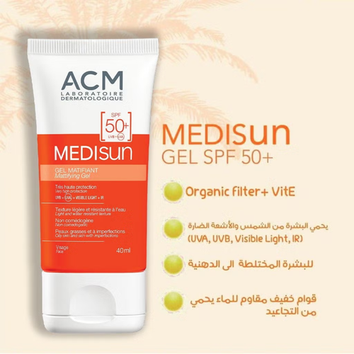 ACM Medisun SPF 50+ Cream – image 3