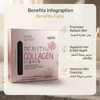 VPLab Ultra Women's Beauty Collagen Liquid – image 2