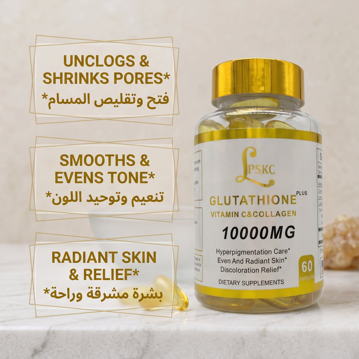 Vitamin C Beauty Product Glutathione Pills Capsule For Skin Whitening – image 3