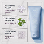 Abib Deep Clean Foam Cleanser