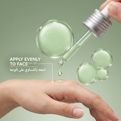 Anua Azelaic Acid 10 + Hyaluron Redness Soothing Serum – image 3