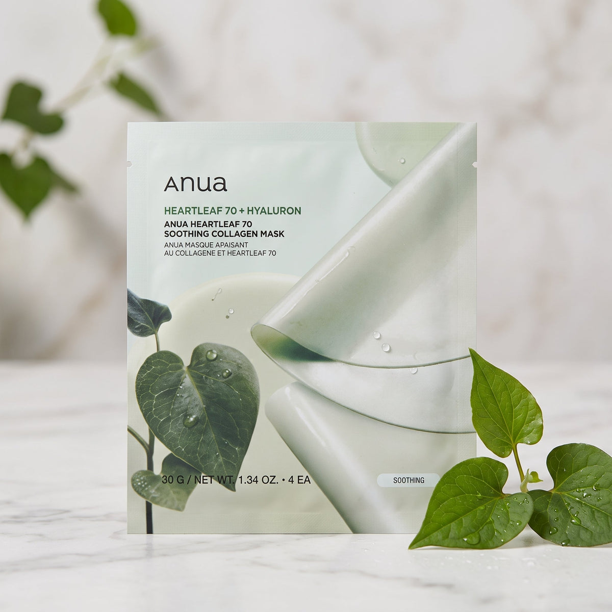 Anua Heartleaf 70 Soothing Collagen Mask