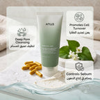 Anua Heartleaf Quercetinol Pore Deep Cleansing Foam 150ml – Heartleaf + BHA Face Wash