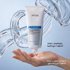 Anua Hyaluronic Acid + Squalane Cleanser – Gentle Gel Cleanser for Dry Skin