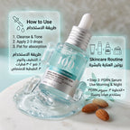 Anua PDRN Hyaluronic Acid Capsule 100 Serum 30ml – Hydrating Repair Serum