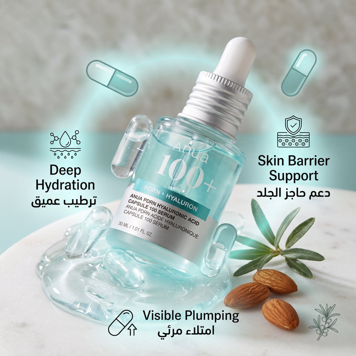 Anua PDRN Hyaluronic Acid Capsule 100 Serum 30ml – Hydrating Repair Serum
