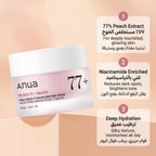 Anua Peach 77 Niacin Enriched Cream – Brightening Moisturiser for Glowing, Even-Toned Skin