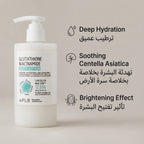 Glutathione + Niacinamide Brightening Body Lotion