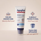 Aquaphor Healing Ointment – Multi-Purpose Repair Balm for Dry, Cracked Skin & Lips