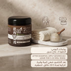 ArtNaturals Argan Oil & Aloe Hair Mask
