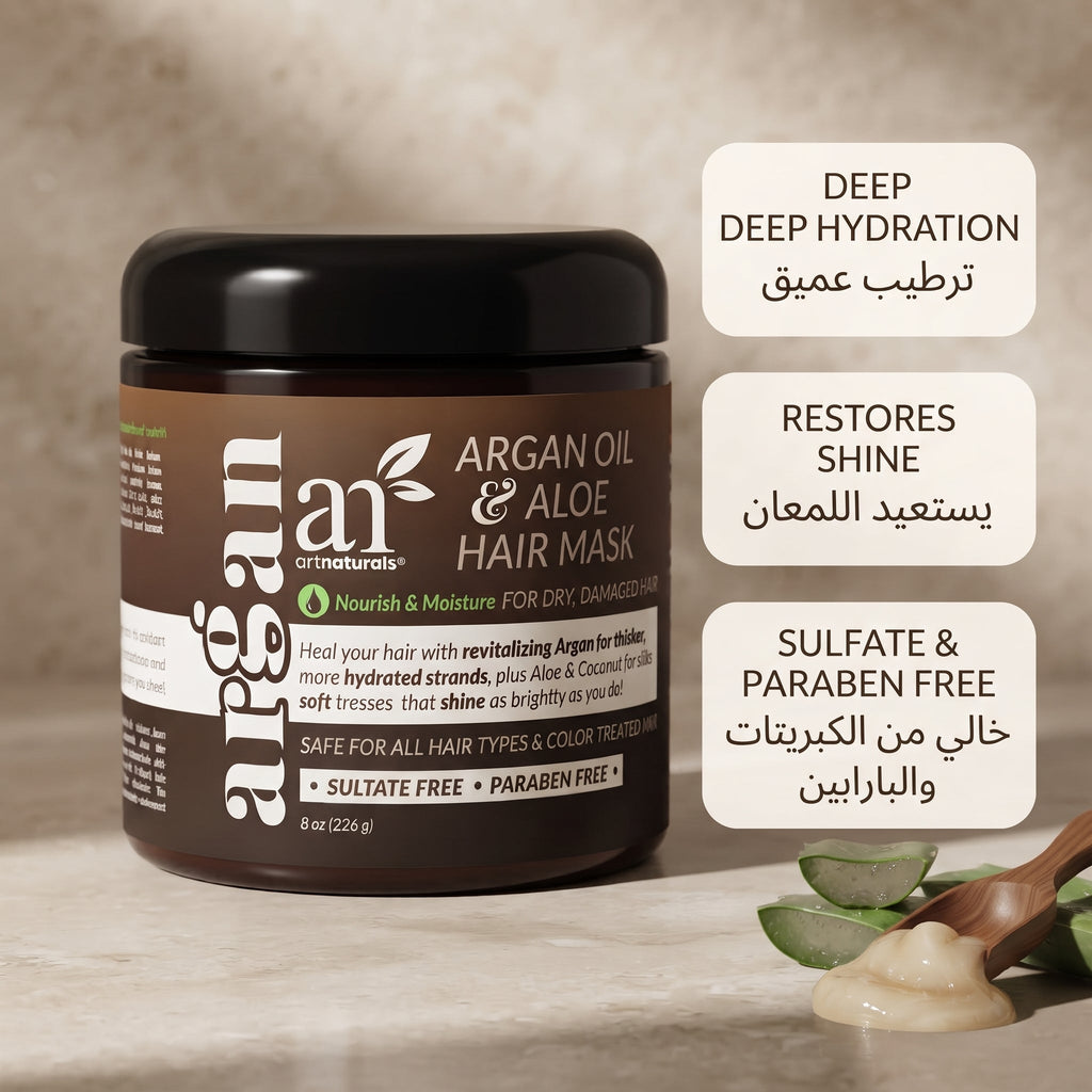ArtNaturals Argan Oil & Aloe Hair Mask