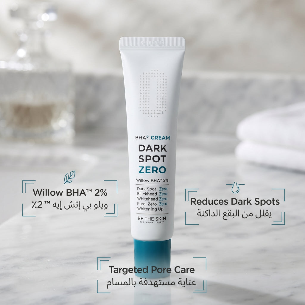 Be The Skin BHA+ Dark Spot ZERO Cream