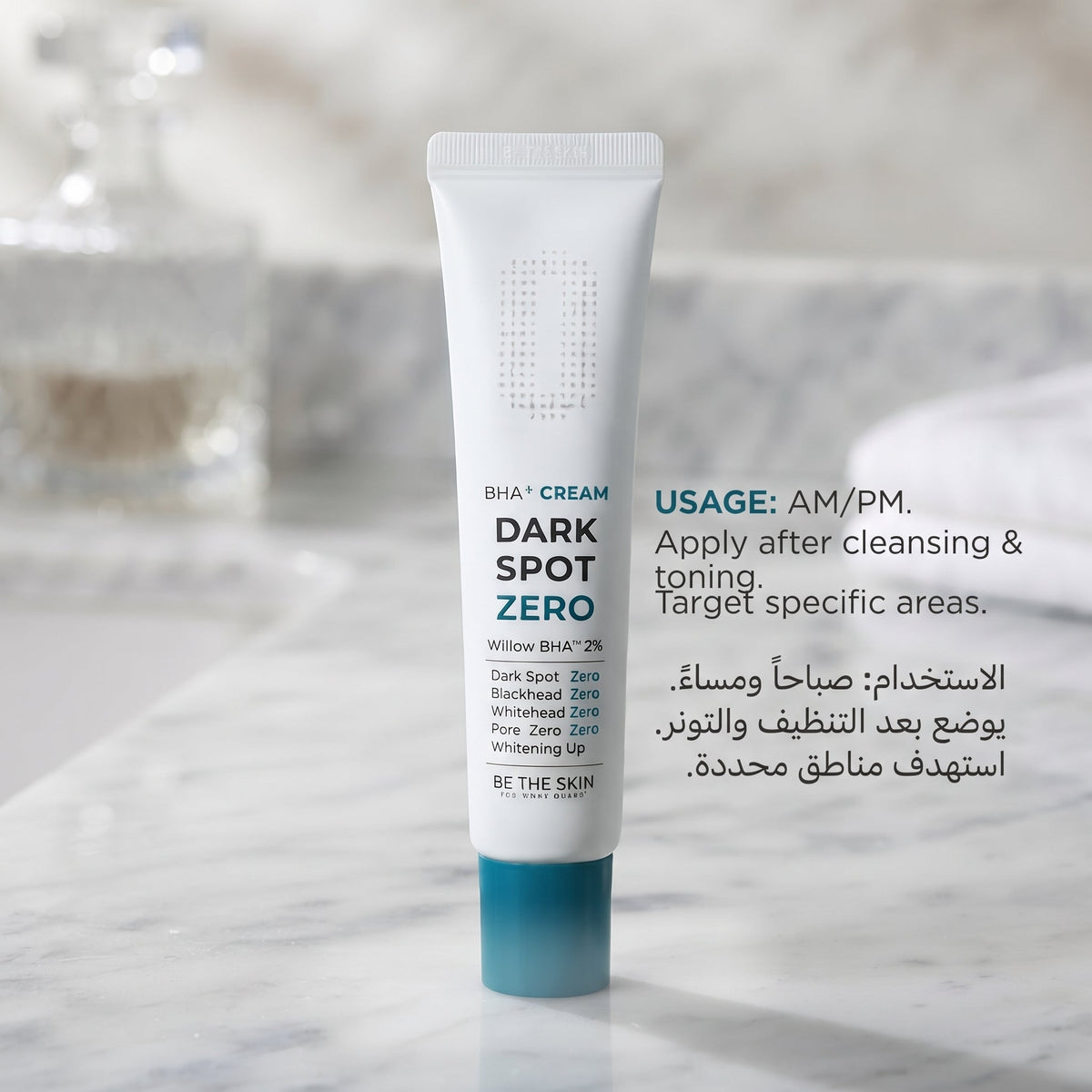Be The Skin BHA+ Dark Spot ZERO Cream