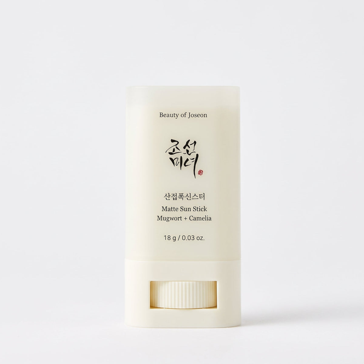Beauty of Joseon Matte Sun Stick Mugwort + Camellia SPF 50+ PA++++ 18g – Matte Sunscreen Stick