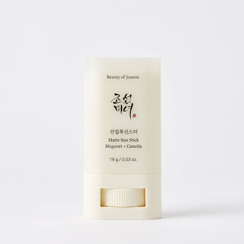 Beauty of Joseon Matte Sun Stick Mugwort + Camellia SPF 50+ PA++++ 18g – image 2