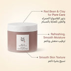 Beauty of Joseon Red Bean Refreshing Pore Mask 140ml – Wash-Off Clay Mask for Blackheads & Pores