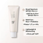 Beauty of Joseon Relief Sun: Rice + Probiotics SPF 50+ PA++++ 50ml – Hydrating Korean Sunscreen