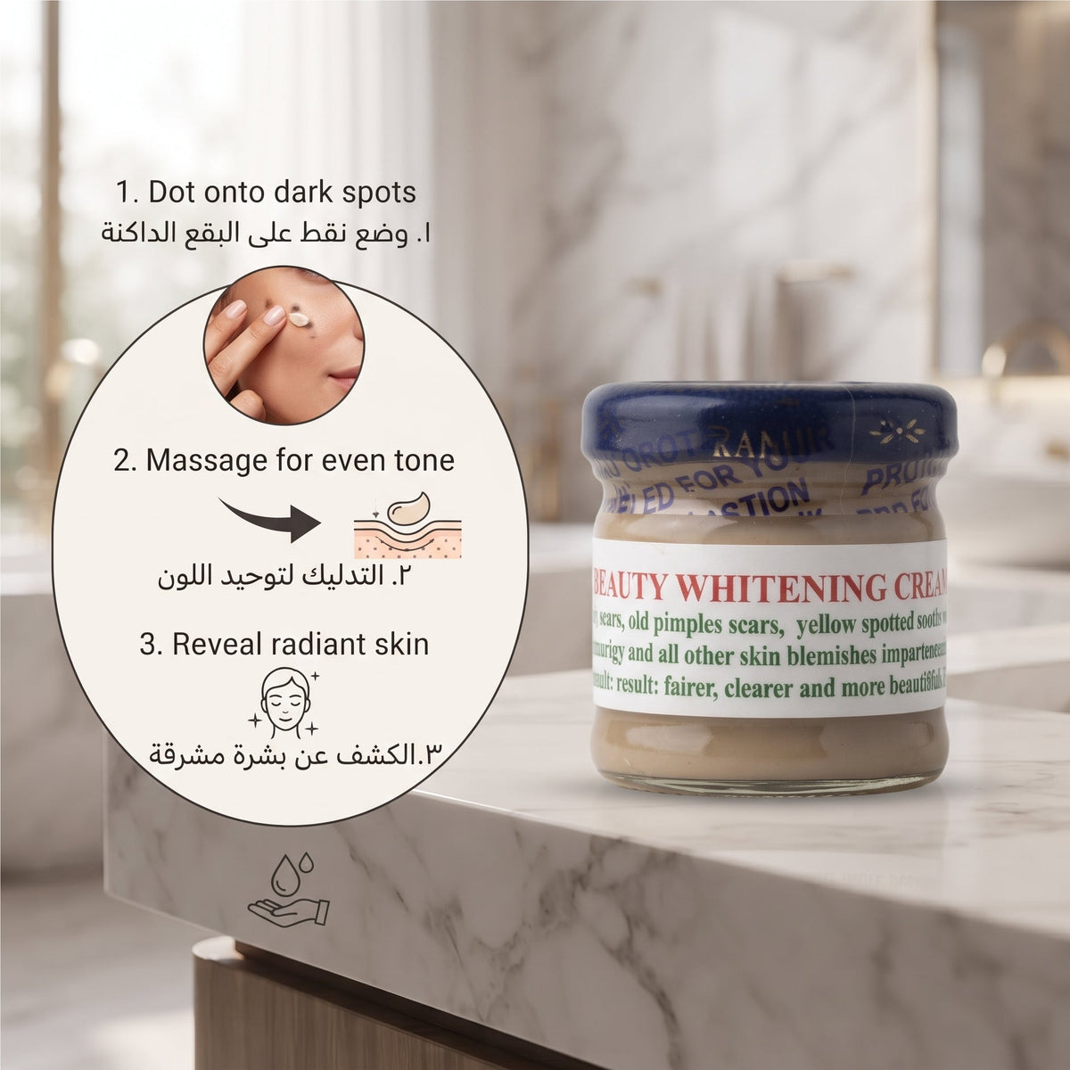 Dr. Dalfour Whitening Cream