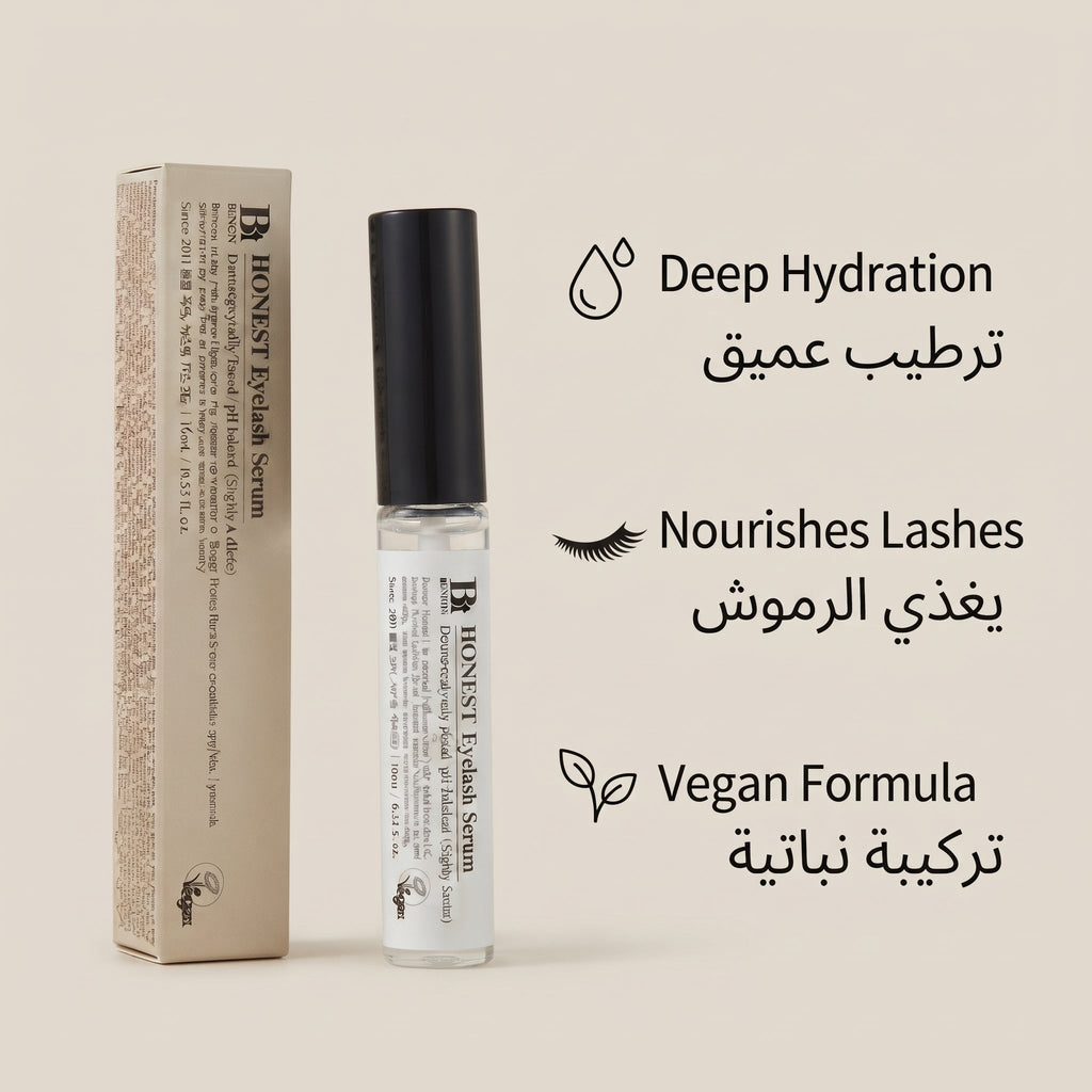 Benton Honest Eyelash Serum