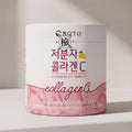 BOTO Collagen C