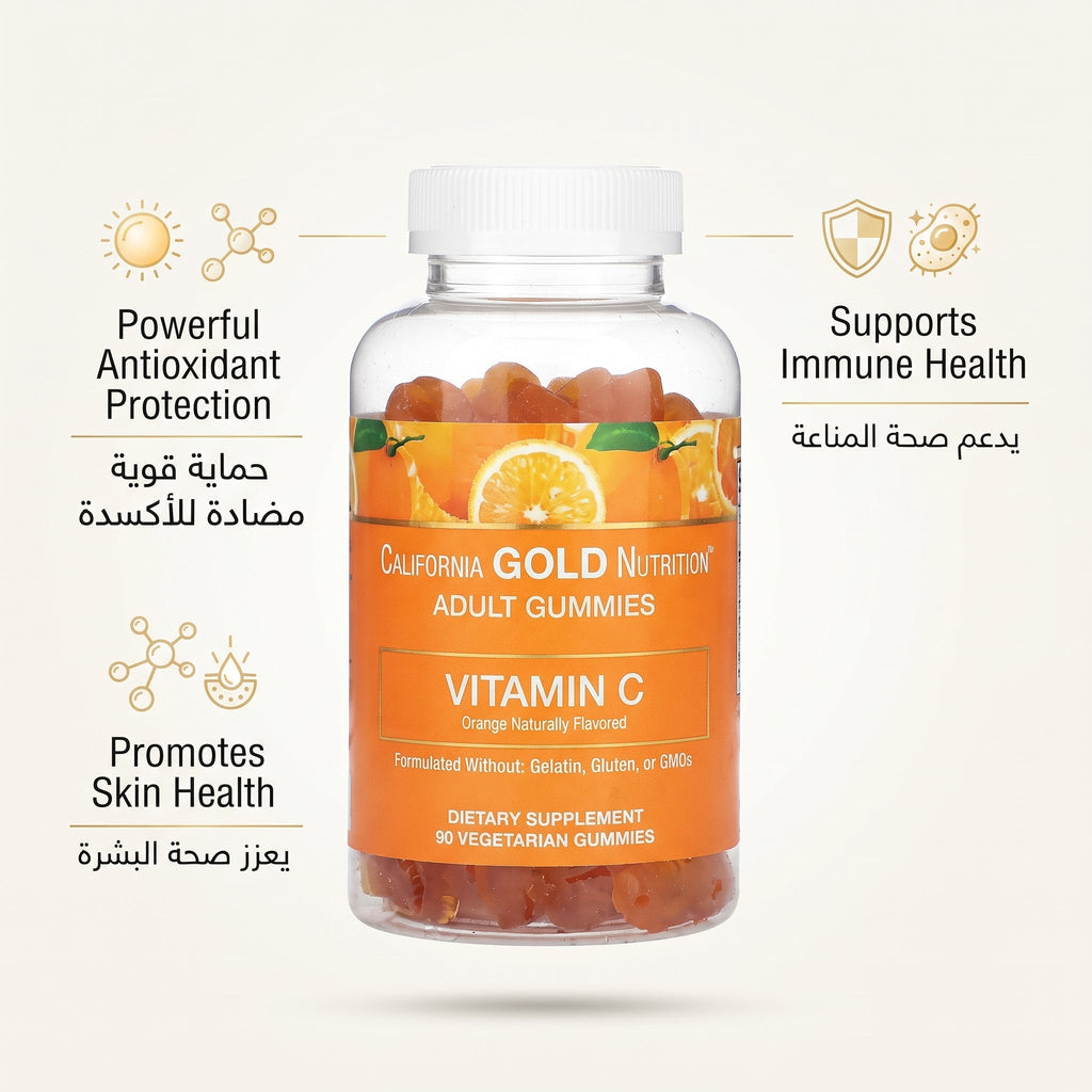 California Gold Nutrition Vitamin C Adult Gummies