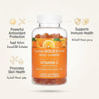 California Gold Nutrition Vitamin C Adult Gummies