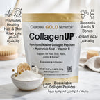 California Gold CollagenUP – Marine Collagen + Hyaluronic Acid & Vitamin C (464g)