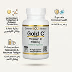 California Gold Nutrition Gold C, USP Grade Vitamin C, 1,000 mg, 60 Veggie Capsules