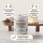 California Gold Marine Collagen Peptides – Unflavoured Collagen for Hair, Skin & Nails (500g)