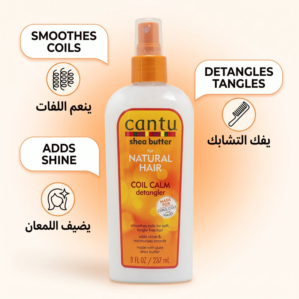 Cantu Shea Butter Coil Calm Detangler