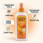 Cantu Shea Butter Coil Calm Detangler