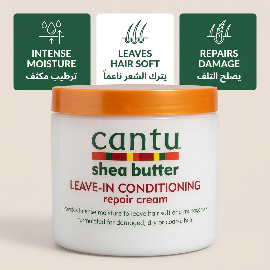 Cantu Shea Butter Leave-In Conditioning Repair Cream, 16 Ounce