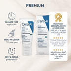 CeraVe PM Facial Moisturising Lotion 52ml – Niacinamide Night Moisturiser