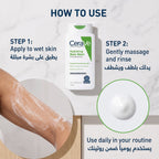 CeraVe Hydrating Body Wash 296ml – Soap-Free for Normal to Dry Skin