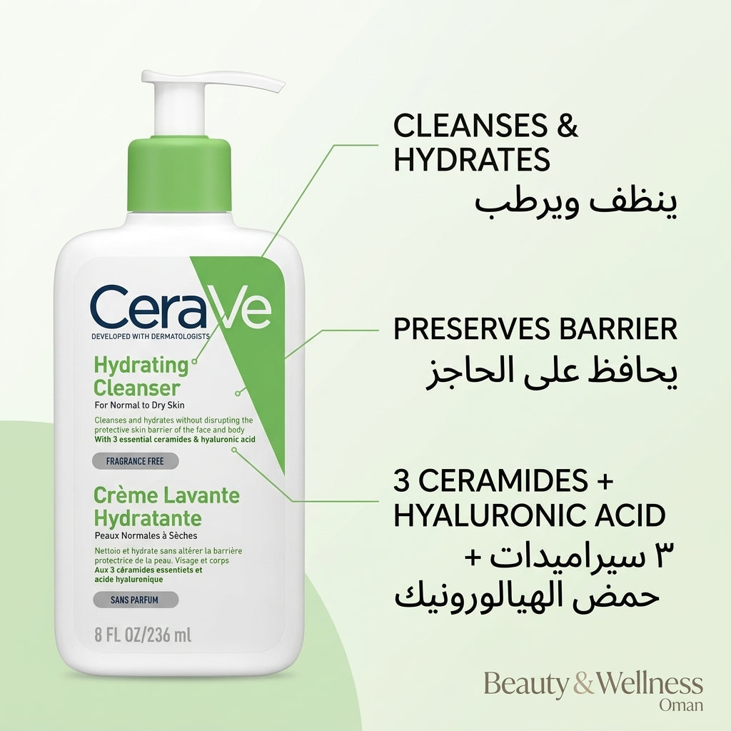 CeraVe Hydrating Cleanser – Non-Foaming Face & Body Wash for Normal to Dry Skin