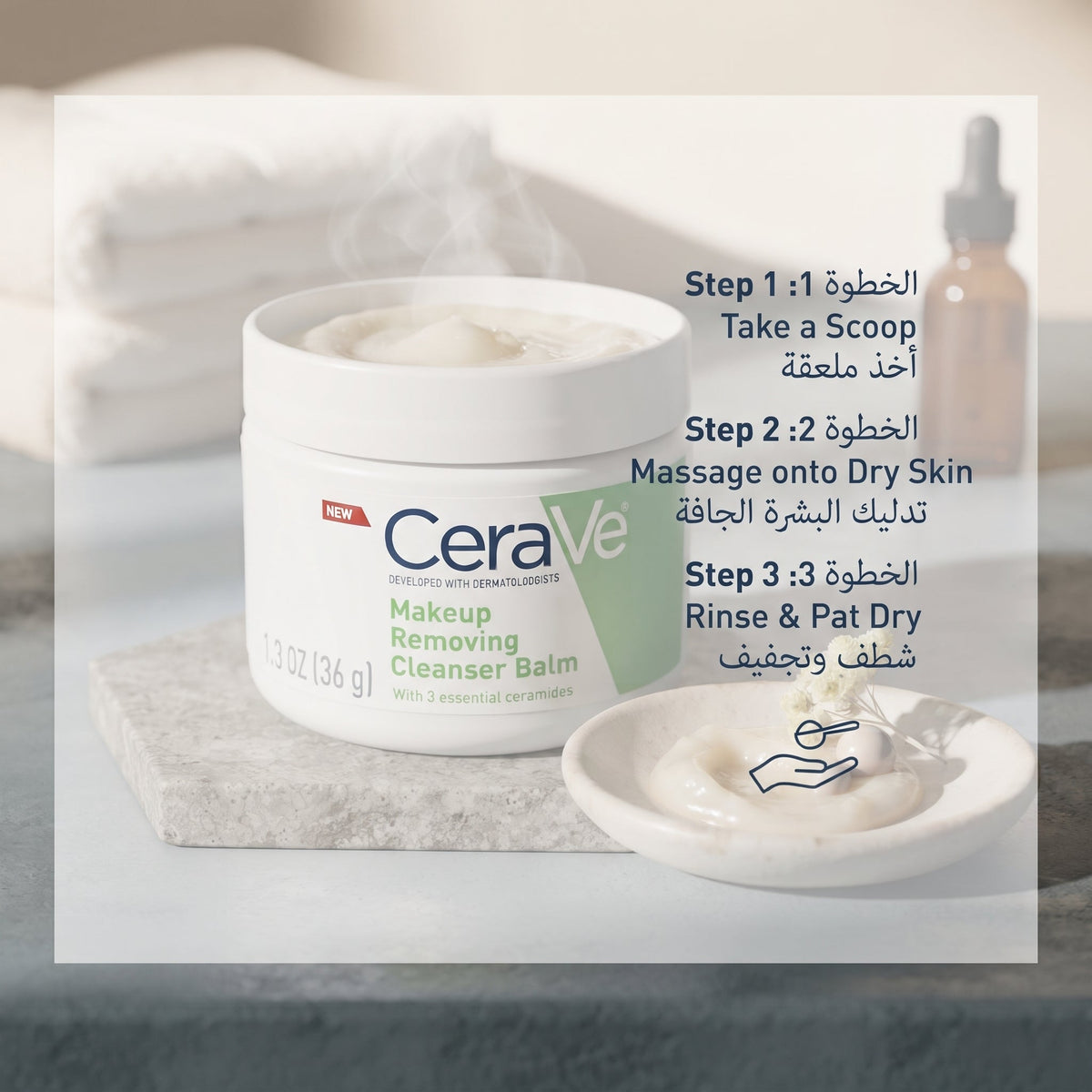 CeraVe Makeup Removing Cleanser Balm – Melting Balm for Waterproof Makeup & SPF