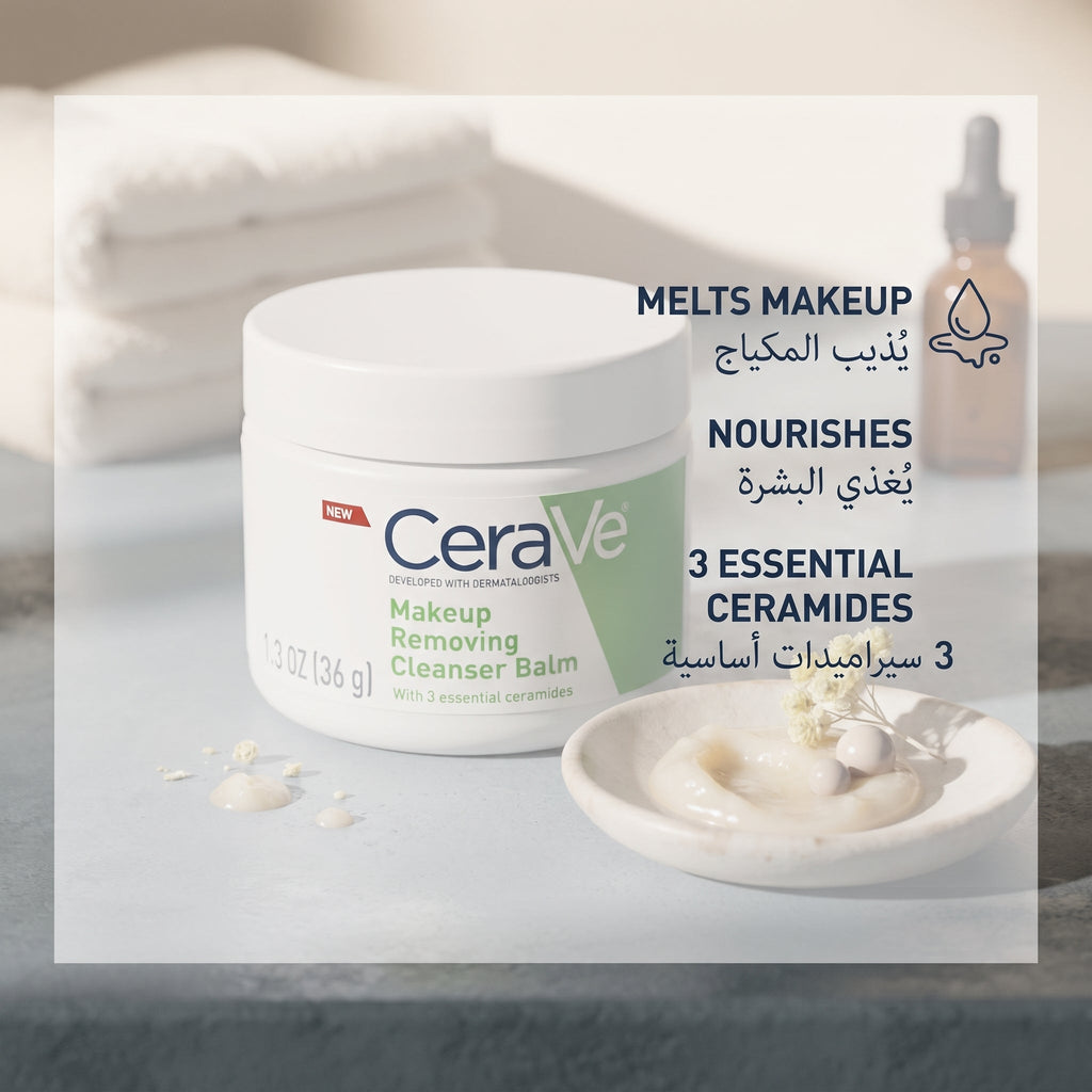 CeraVe Makeup Removing Cleanser Balm – Melting Balm for Waterproof Makeup & SPF