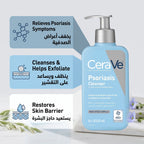 CeraVe Psoriasis Cleanser 237ml – 2% Salicylic Acid Body Wash for Scaly Skin