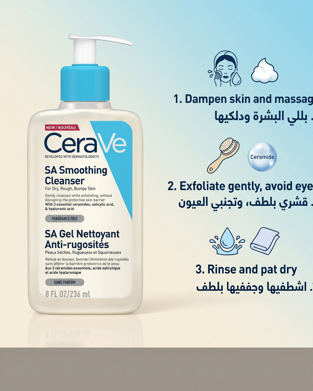 CeraVe SA Smoothing Cleanser – Salicylic Acid Face & Body Wash for Rough, Bumpy Skin
