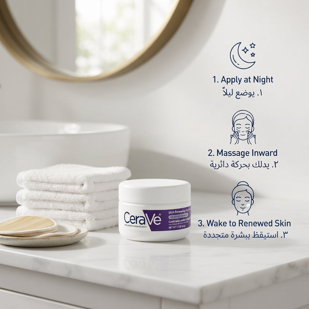 CeraVe Skin Renewing Night Cream – Peptide Night Moisturiser for Dull, Tired Skin
