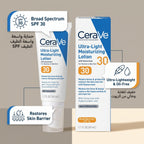 CeraVe Ultra-Light Moisturising Lotion with Sunscreen SPF 30 50ml – Oil-Free