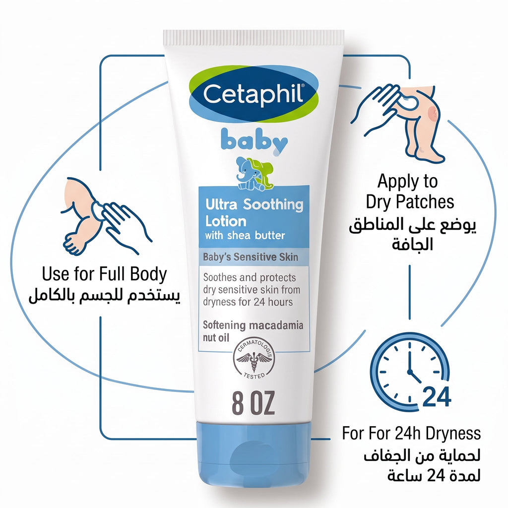 Cetaphil Baby Ultra Soothing Lotion 236ml – Shea Butter for Dry Skin