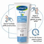 Cetaphil Baby Ultra Soothing Lotion 236ml – Shea Butter for Dry Skin