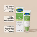 Cetaphil Daily Facial Moisturiser SPF 50 50ml – Hydrating Day Cream – image 4