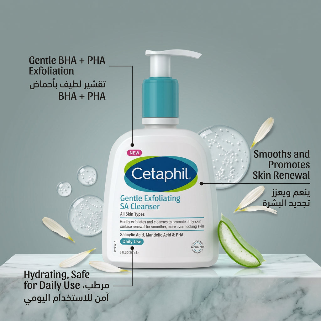 Cetaphil Gentle Exfoliating SA Cleanser – Salicylic Acid + PHA Face Wash