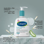 Cetaphil Gentle Exfoliating SA Cleanser – Salicylic Acid + PHA Face Wash