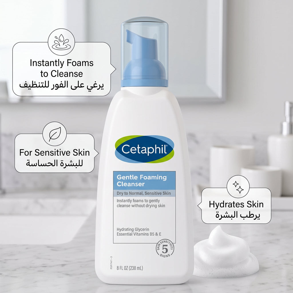 Cetaphil Gentle Foaming Cleanser 236ml – Foaming Wash for Sensitive Skin – image 5
